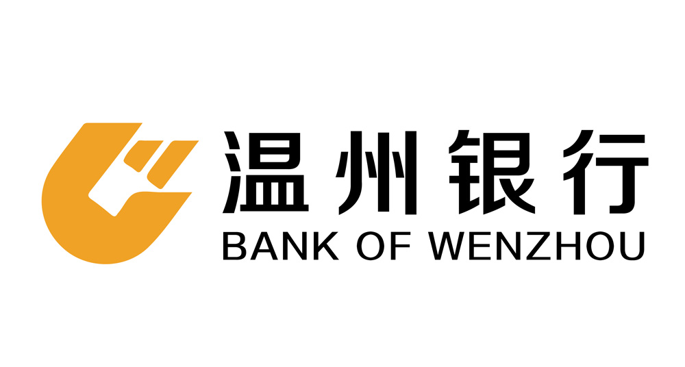 溫州銀行