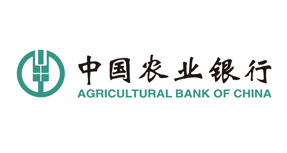 中國農業銀行